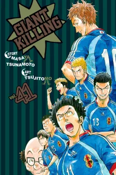 Vol. 41