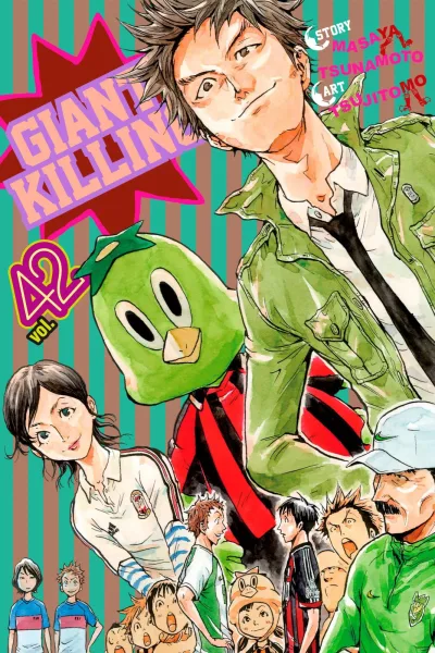 Cover of Vol. 42