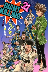 Volume 21