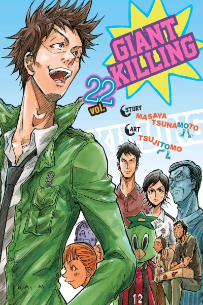 Cover of Vol. 22