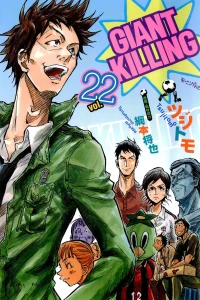 Volume 22