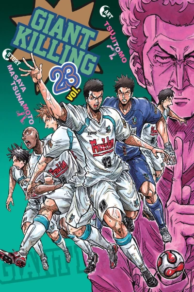 Cover of Vol. 23
