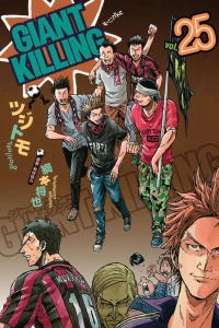 Volume 25