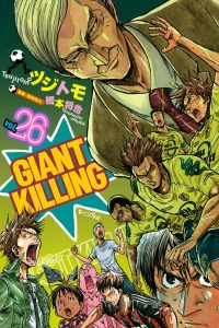 Vol. 26