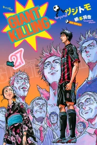 Vol. 27
