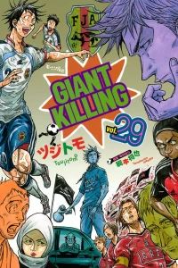 Vol. 29