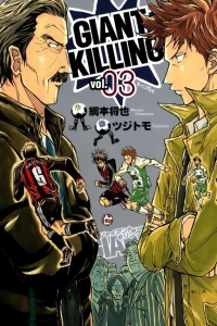 Volume 3