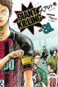 Vol. 31