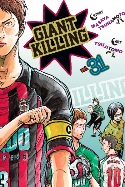 Cover of Vol. 31