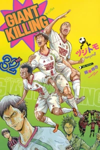 Vol. 32