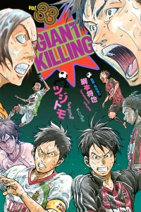 Vol. 33