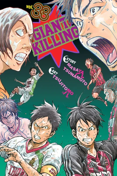 Cover of Vol. 33