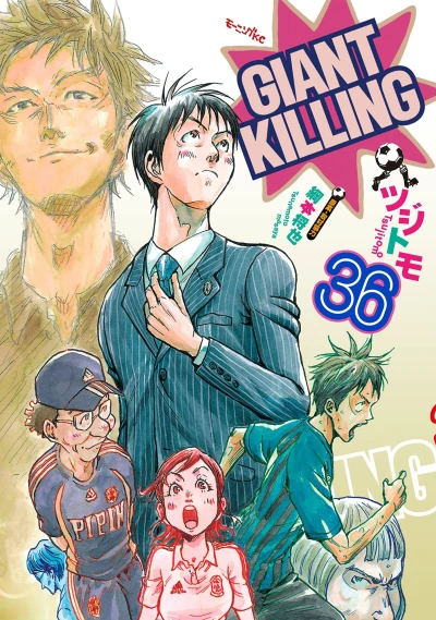 Cover of Vol. 36