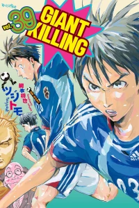 Vol. 39