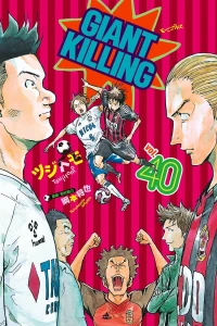 Vol. 40