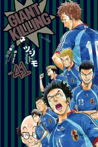 Vol. 41
