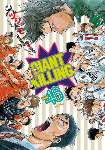 Cover of Vol. 46