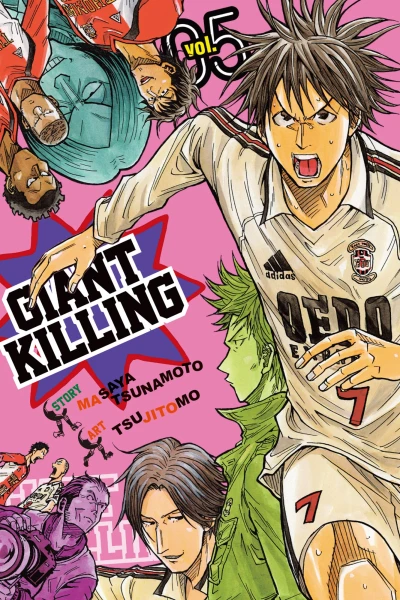 Cover of Vol. 5