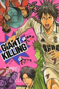 Volume 5