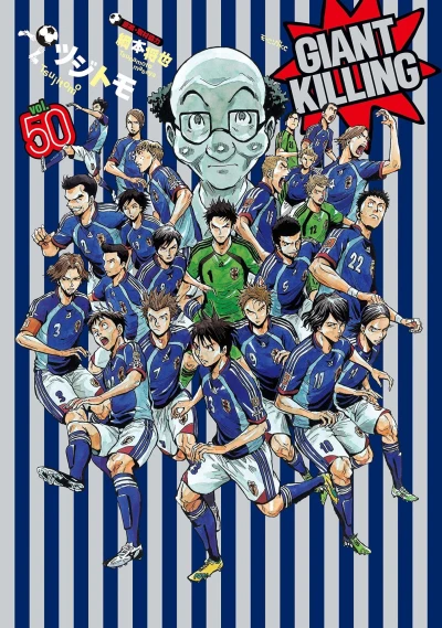Cover of Vol. 50