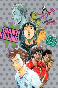 Vol. 60