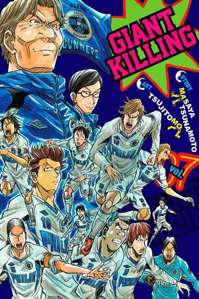 Cover of Vol. 7