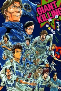 Volume 7