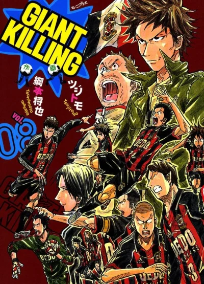 Cover of Volume 8