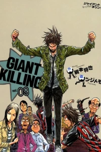 Volume 9