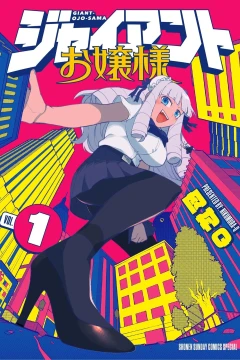 Vol. 1