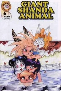 Squeeze Play / Midnight Snack / I Know You / Ghost Story