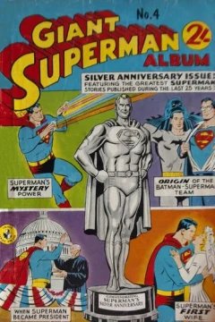 Silver Anniversary Issue