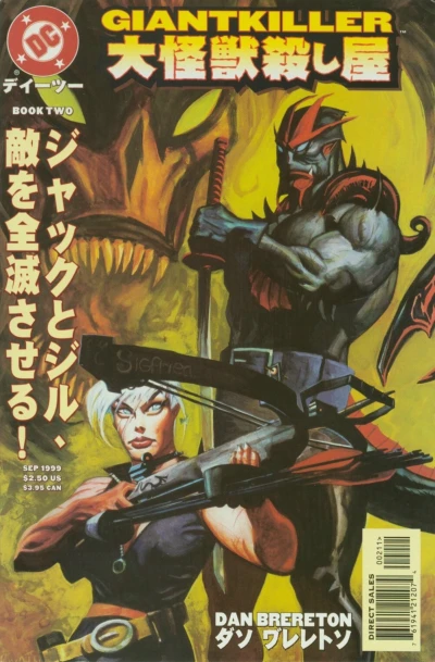 Cover of Issue #2