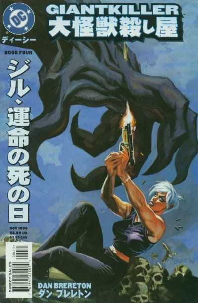 Cover of Issue #4
