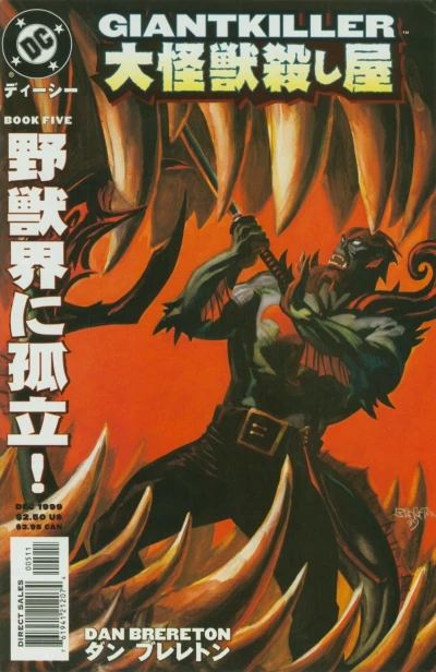 Cover of Issue #5