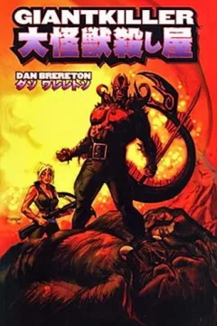 Issue #1