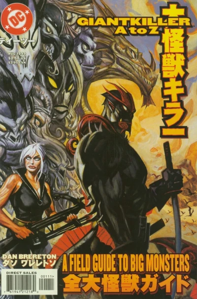 Cover of A Field Guide to Big Monsters