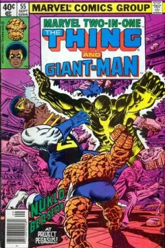 Giants in the Earth