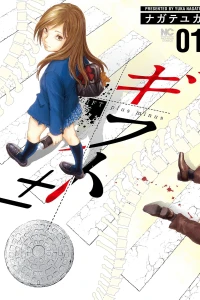 Vol. 1