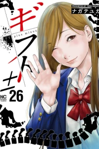 Vol. 26