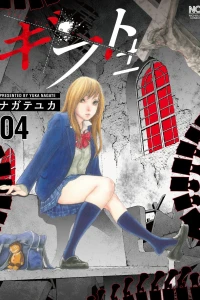 Vol. 4