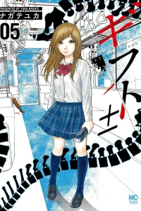 Vol. 5