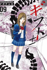 Vol. 9