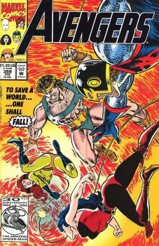 Cover of Gift of the Gods