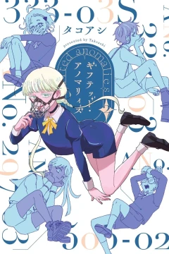 Vol. 2