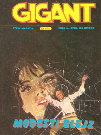Cover of Issue #14