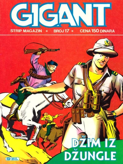 Cover of Issue #17