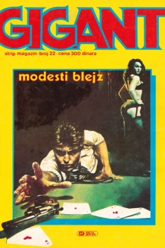 Issue #22
