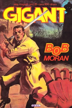 Issue #25