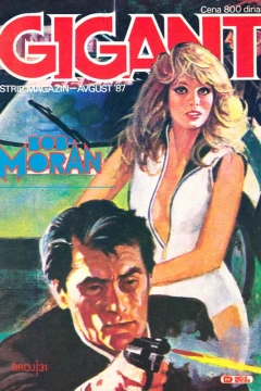 Issue #31
